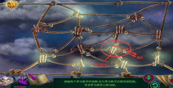 密室逃脱12神庙之旅最新版