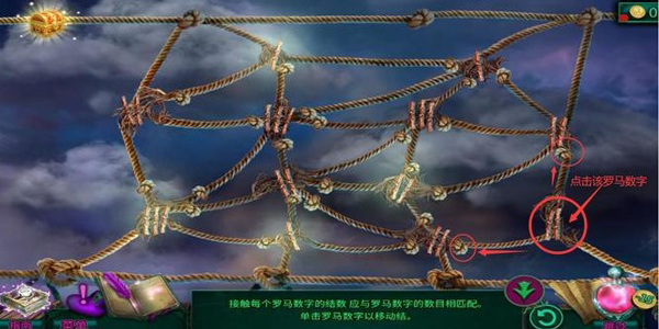 密室逃脱12神庙之旅最新版