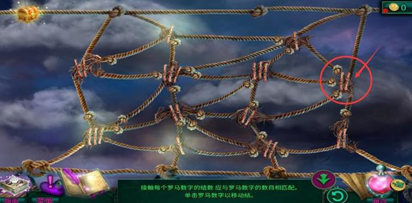 密室逃脱12神庙之旅最新版