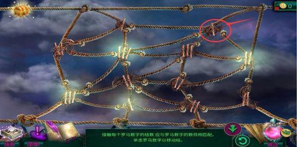 密室逃脱12神庙之旅最新版