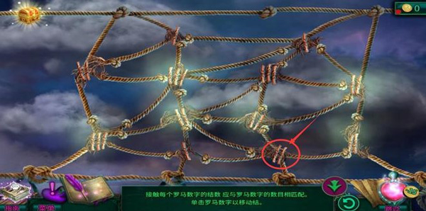 密室逃脱12神庙之旅最新版