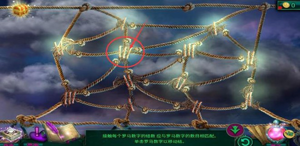密室逃脱12神庙之旅最新版