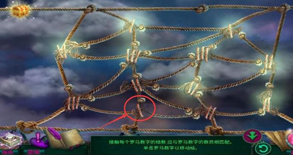 密室逃脱12神庙之旅最新版