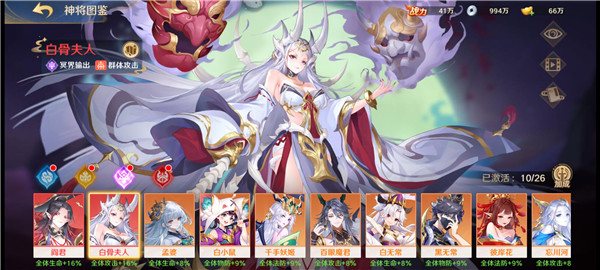 自在西游小米版