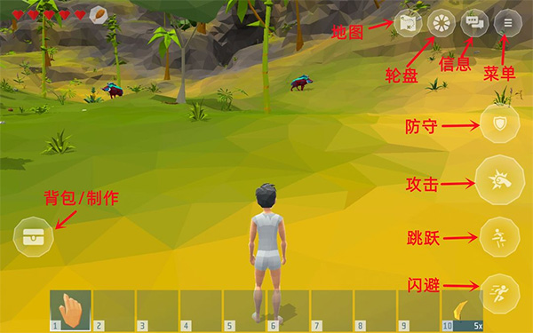 Ylands手机版