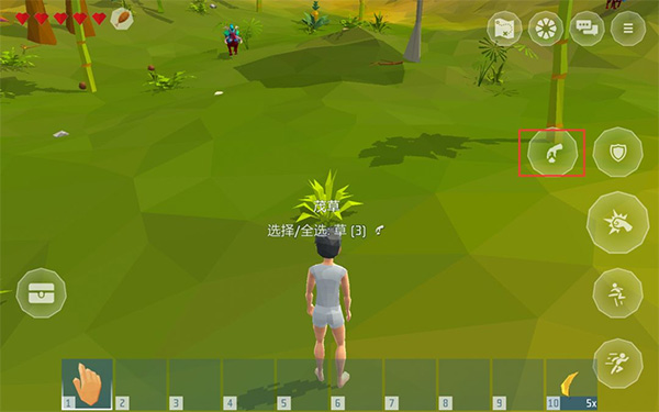 Ylands手机版