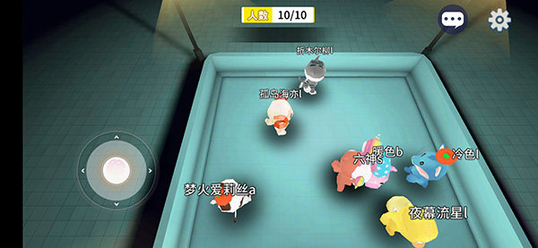 谁是外星人最新版