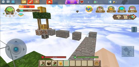 blockman go