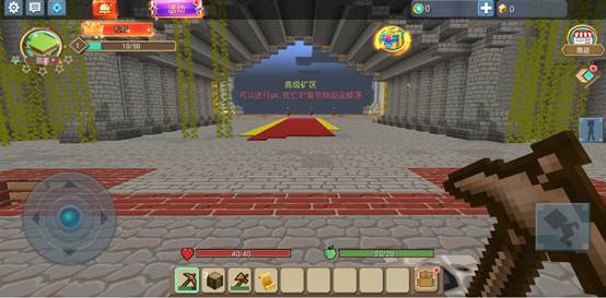blockman go