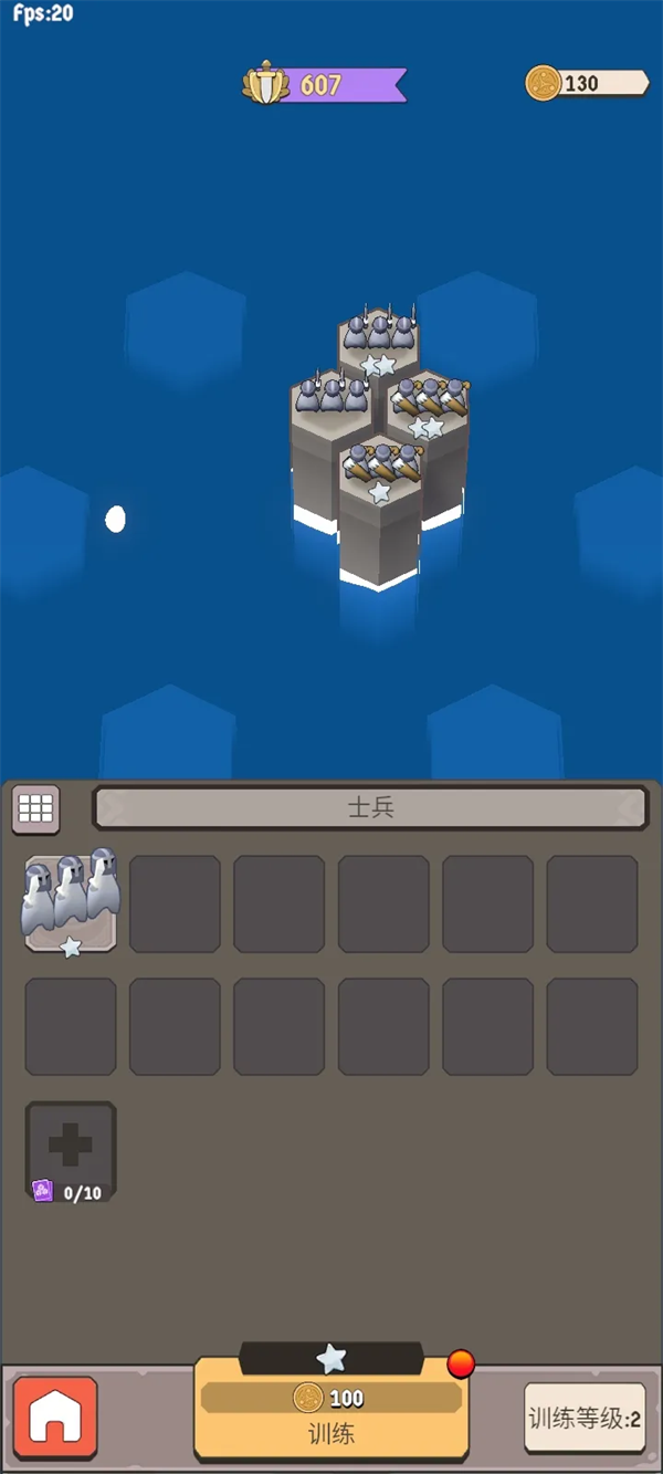 北境要塞游戏截图1