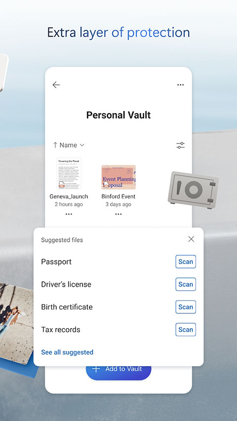 SkyDrive官方版App截图4