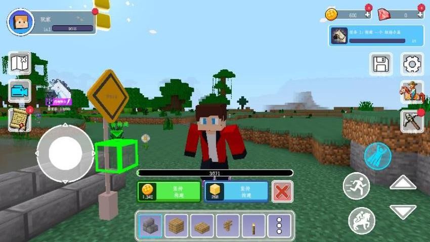 像素规划师游戏截图3