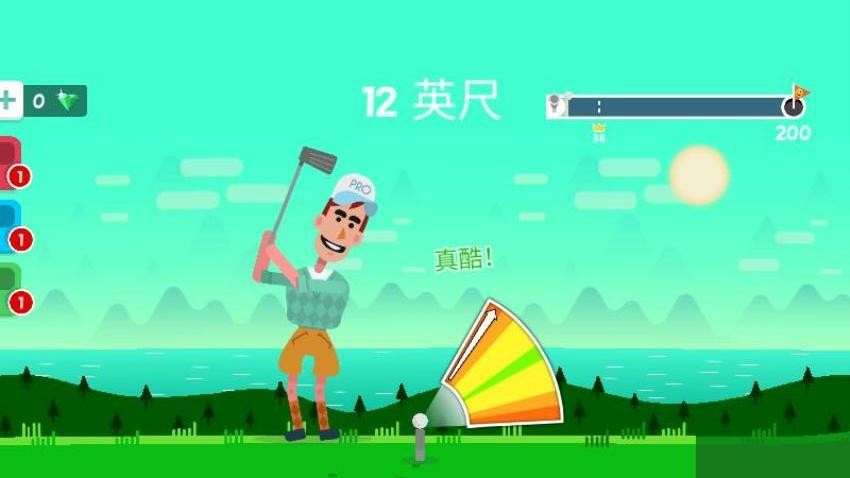 趣味高尔夫挑战游戏截图4