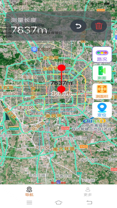 核意面速速实时导航
