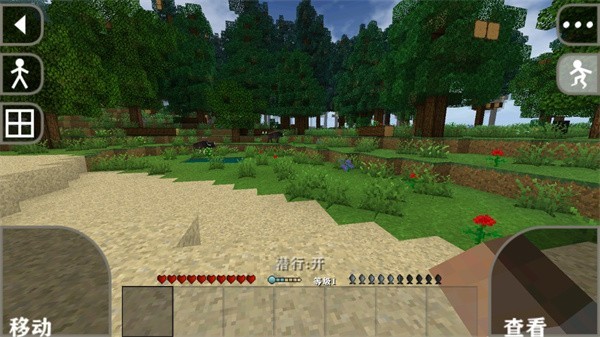 生存战争金属狂潮最新版截图2