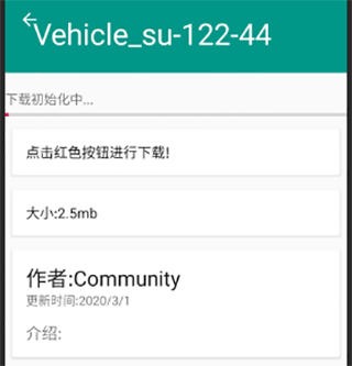 装甲纷争助手