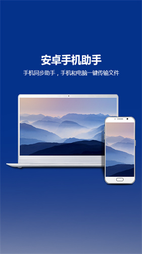 Tcgames手机版截图2