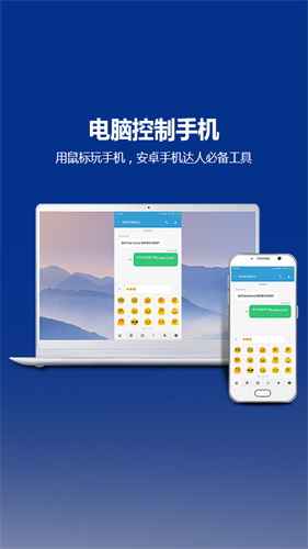 Tcgames手机版截图1