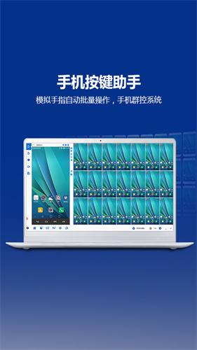 Tcgames手机版截图3