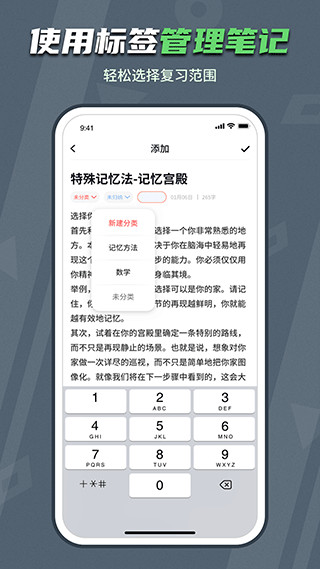 背个x啊app最新版截图5