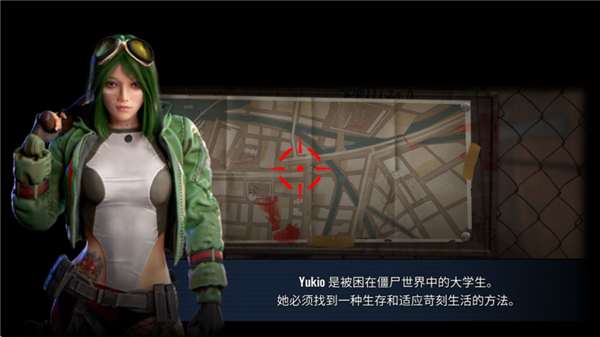 准星精灵4.4