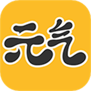 元气桌面壁纸手机版