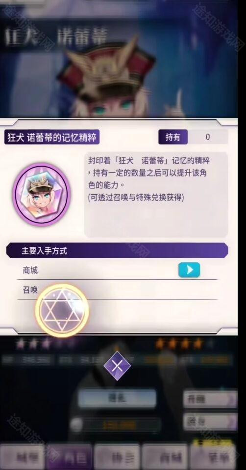天下布魔
