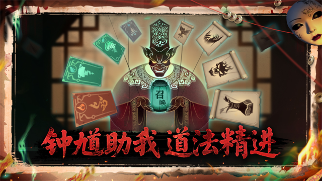 遗弃之地官网版截图2