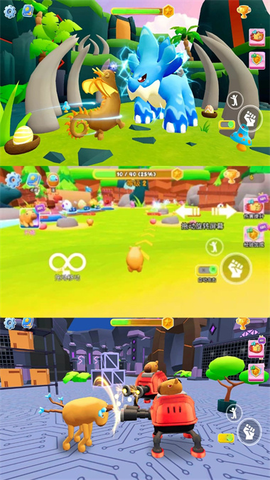 水豚奇遇游戏截图1