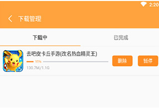 958游戏中心