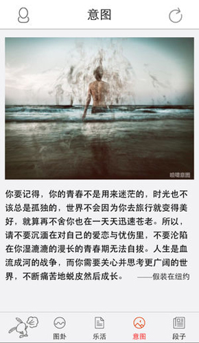 喷嚏网截图1