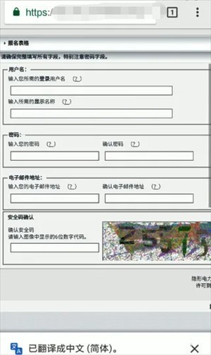 Ehviewer绿色版1.9.9.0