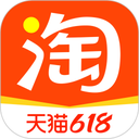淘宝长辈版app