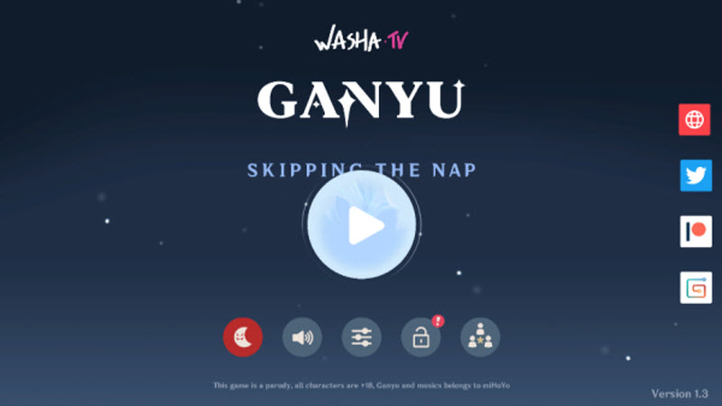 甘雨触摸最新版截图1
