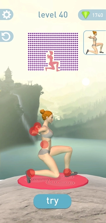 匹配瑜伽3D(Matching Yoga 3D)