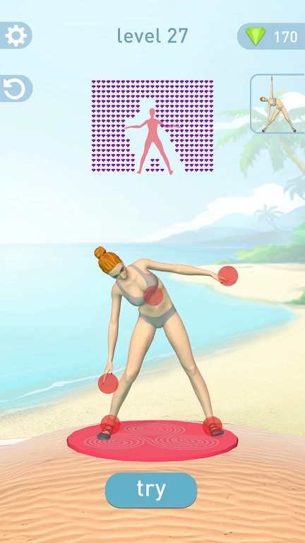 匹配瑜伽3D(Matching Yoga 3D)