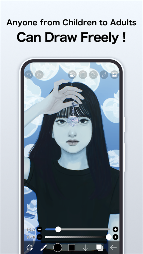 爱笔思画x安卓版截图1