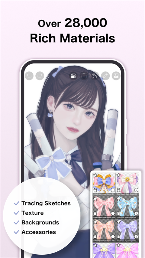 爱笔思画x安卓版截图4