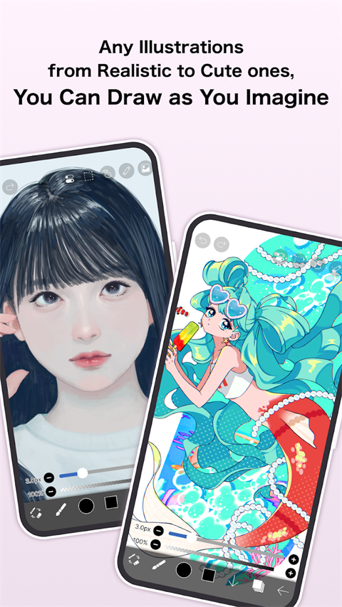 爱笔思画x安卓版截图6