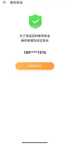 4399游戏盒2026