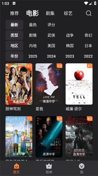 牛牛视频最新版