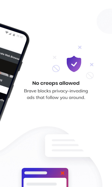 brave浏览器中文版截图2