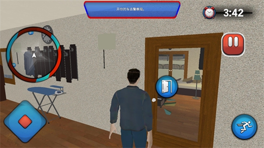 警车模拟驾驶截图1
