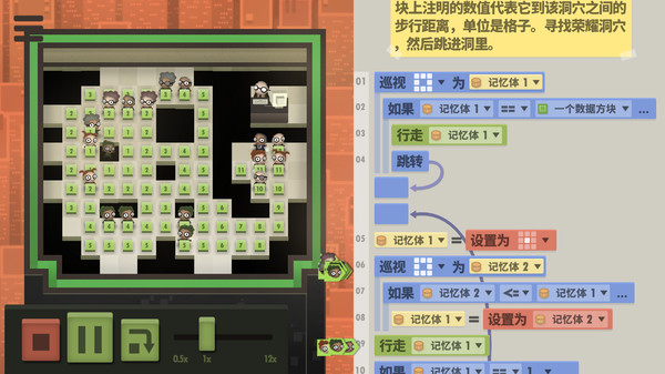 70亿人截图2