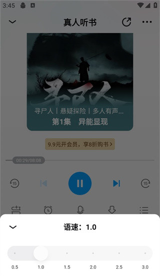 qq阅读器
