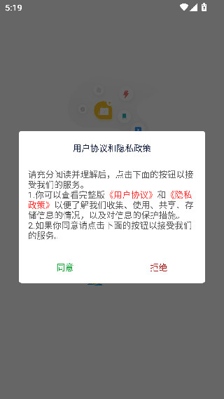 尚学课堂