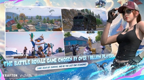 Pubgmobile亚服截图2