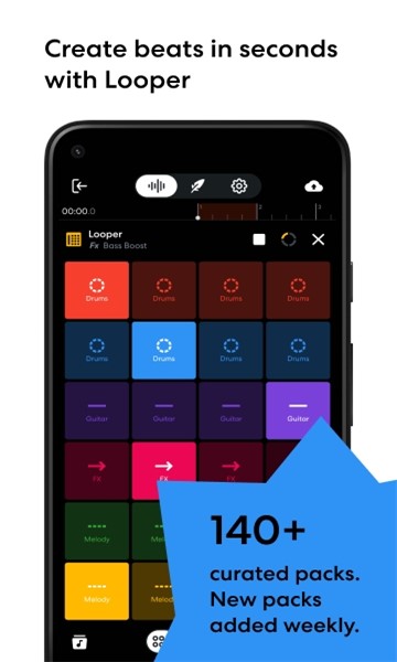 BandLab安卓版截图1