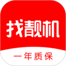 找靓机手机版