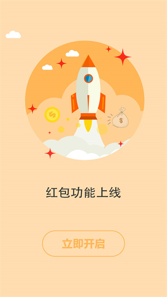 书耽软件截图2